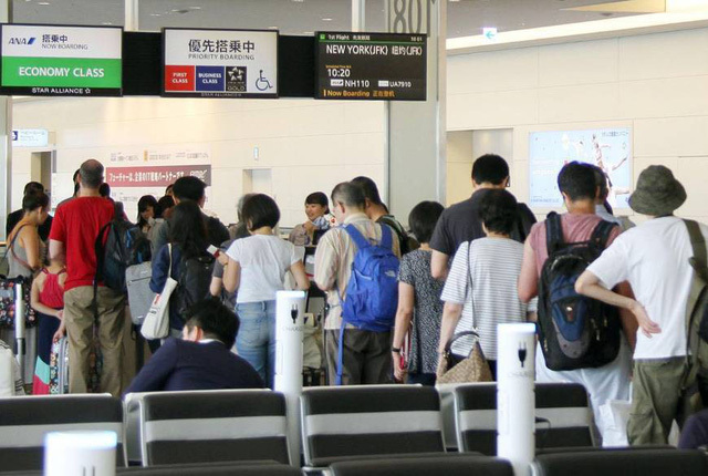 Nhật Bản thu ‘”phí chia tay” bằng cách nào?