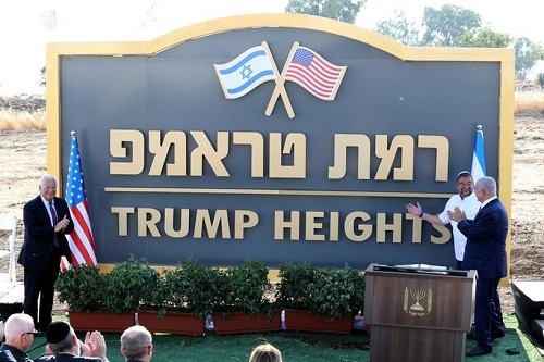 Israel công bố khu tái định cư mang tên Tổng thống Trump ở Cao nguyên Golan
