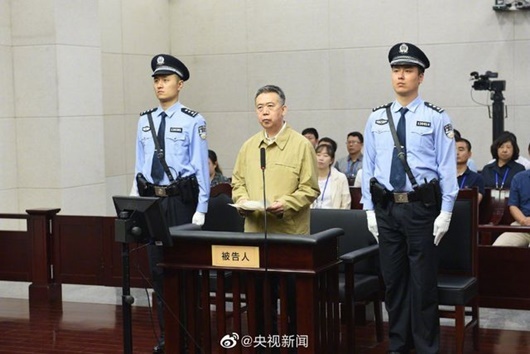 Cựu giám đốc Interpol thừa nhận tội ăn hối lộ sau thời gian