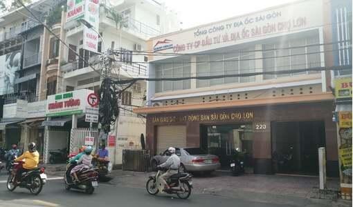 Dấu hiệu cố ý làm trái tại Công ty địa ốc Sài Gòn Chợ Lớn: Ban Nội chính Trung ương vào cuộc