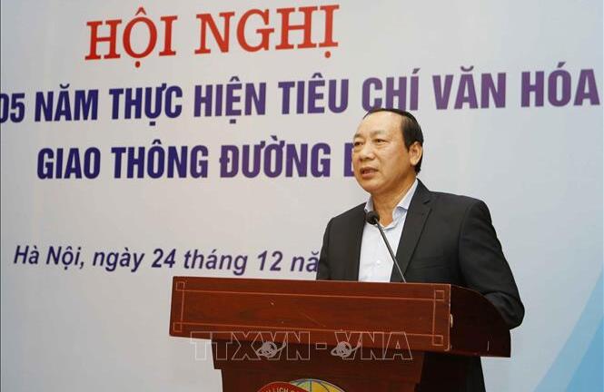 Cách chức Uỷ viên Ban cán sự đảng Bộ GTVT đối với nguyên Thứ trưởng Nguyễn Hồng Trường