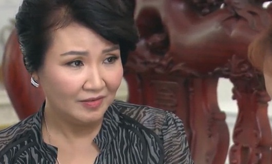 Ngân Quỳnh: Danh xưng