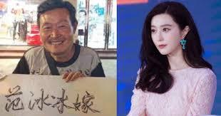 Tin tức giải trí mới nhất ngày 28/8/2019: Minh Tú thất tình, Phạm Băng Băng được trai lạ hứa giúp trả nợ ngàn tỷ?