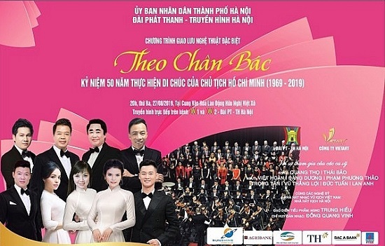 Giao lưu nghệ thuật đặc biệt Kỷ niệm 50 năm thực hiện di chúc của Chủ tịch Hồ Chí Minh