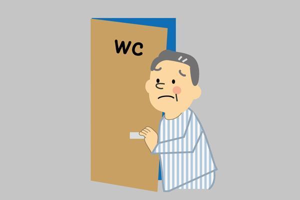 Những nguyên nhân gây đái rắt cần lưu ý