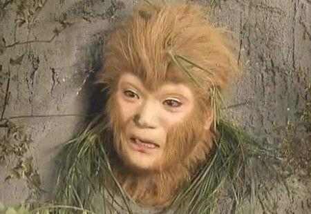 Tây Du Ký: Ngũ Hành Sơn là 