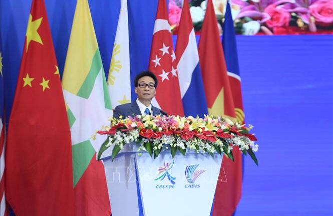 Phó Thủ tướng Vũ Đức Đam dự Hội nghị Thượng đỉnh thương mại-đầu tư Trung Quốc-ASEAN