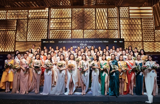 BTC lý giải việc tập 1 “Tôi là Hoa hậu Hoàn vũ Việt Nam” lên sóng muộn