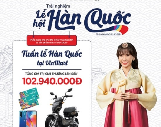 VinMart khai mạc “tuần lễ hàng hóa Hàn Quốc”, ra mắt thương hiệu VinMart Care 