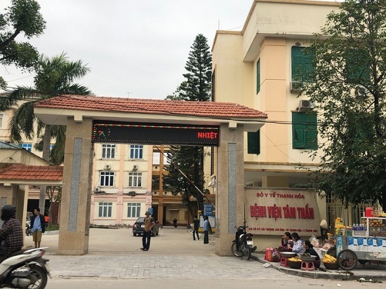 Vì sao 3 trưởng khoa của bệnh viện Tâm thần tỉnh Thanh Hóa bị bắt?
