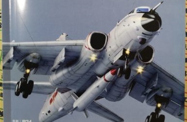 Hé lộ tên lửa đạn đạo mới nhất khiến Trung Quốc tiến gần tới việc sở hữu “bộ ba hạt nhân