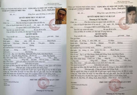 Danh tính hai đối tượng trốn khỏi nhà tạm giữ ở Bình Phước đang bị truy nã