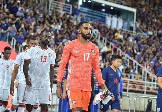 Tin tức thể thao mới nóng nhất ngày 12/11/2019: Thủ môn UAE muốn thắng Việt Nam để 