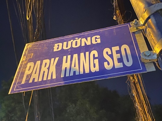 Thực hư chuyện con đường mang tên Park Hang Seo tại TP.HCM
