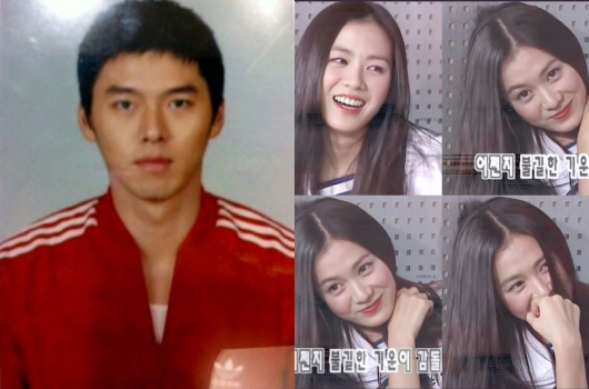 Ảnh thời đi học của Huyn Bin – Son Ye Jin lại khiến dân mạng “thổn thức”