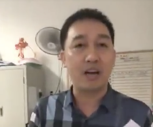 Vụ Đường 