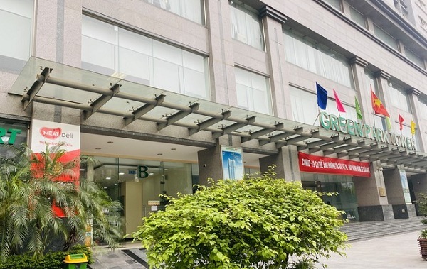 12 cựu cán bộ lãnh đạo bị 