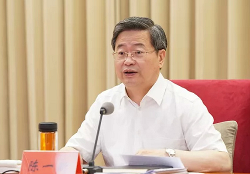 Trung Quốc