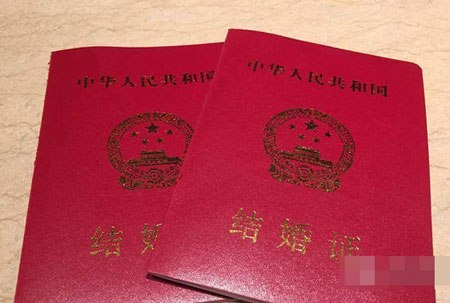 Đi đăng ký kết hôn, người phụ nữ “sốc nặng” khi phát hiện mình đã có chồng từ 13 năm trước
