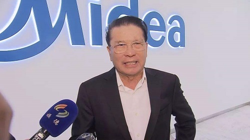 Tỷ phú sáng lập tập đoàn Midea bị bắt làm con tin