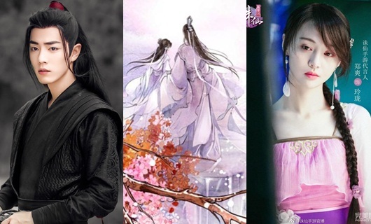 Trịnh Sảng và Tiêu Chiến sẽ có mối tình thầy trò đầy bi thương trong