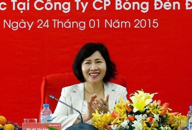 Sự nghiệp “lừng lẫy” nhưng đầy ồn ào của bà Hồ Thị Kim Thoa trước khi bị khởi tố vì bán 