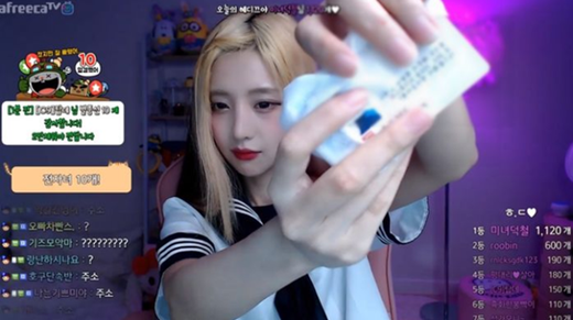 Nữ streamer công khai thẻ căn cước vì bị nghi ngờ chuyển giới, vô tình để lộ lời nói dối bấy lâu