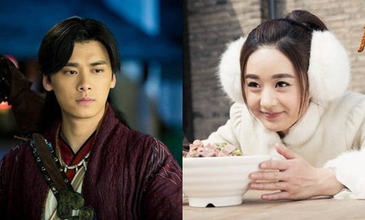 Mùa Hè 2014, chúng ta từng 