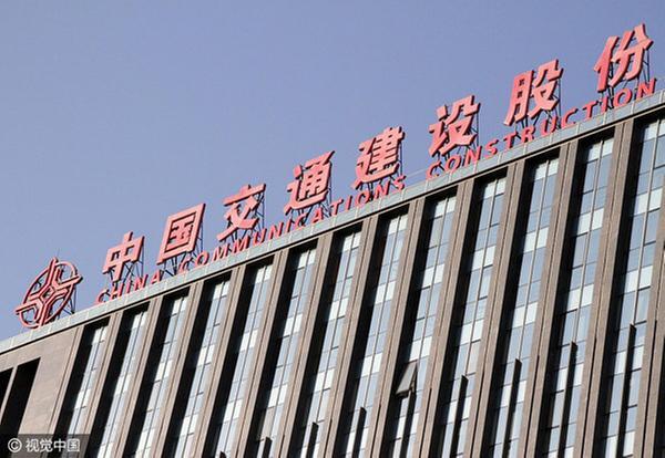 Danh sách 24 công ty Trung Quốc bị Mỹ cấm vận vì cải tạo Biển Đông