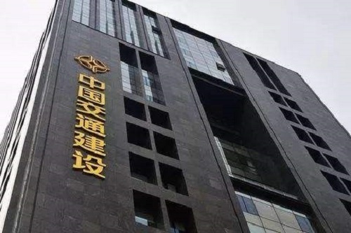 Chủ tịch Tập đoàn TQ mất chức sau lệnh trừng phạt của Mỹ vì cải tạo Biển Đông