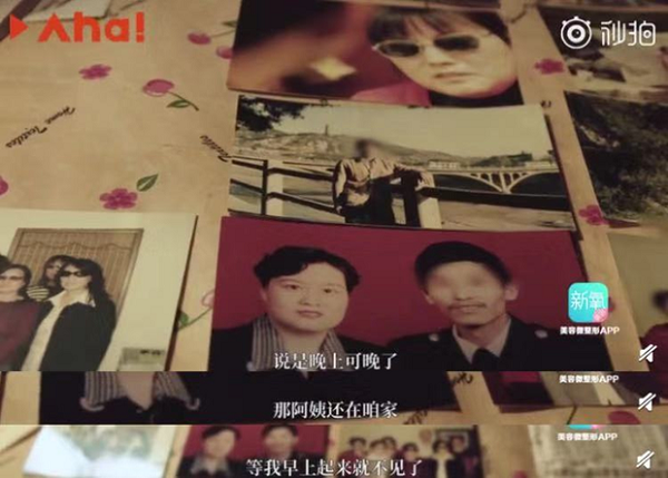 Chồng ngoại tình, vợ tạo dịch vụ 'đánh ghen' thuê, 20 năm đồng hành cùng 200.000 phụ nữ trị 8.000 'tiểu tam'