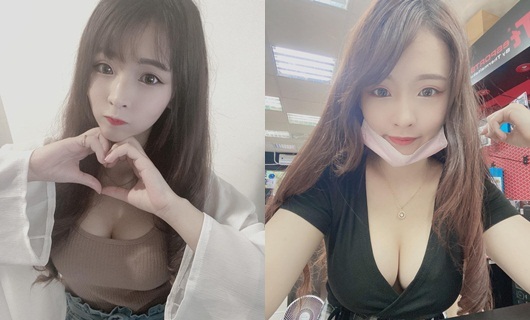 Nữ streamer xinh đẹp gửi lời cầu xin ngay trên sóng trực tiếp vì bị fan cuồng liên tiếp 