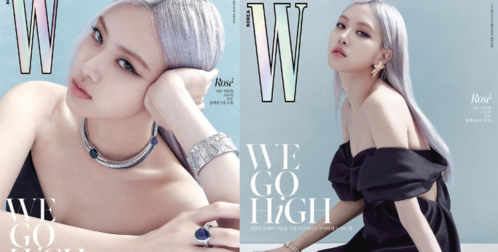 Rosé (Black Pink) 'lột xác' ngoạn mục từ ngọt ngào tới quyến rũ 'đốn tim' người hâm mộ