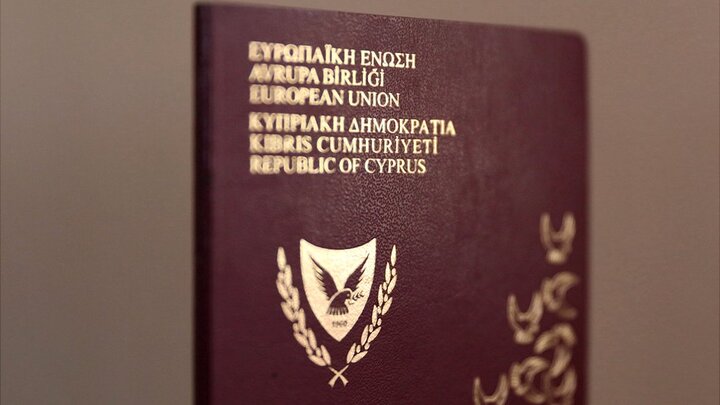 Phát ngôn viên Quốc hội Cyprus từ chức sau bê bối 