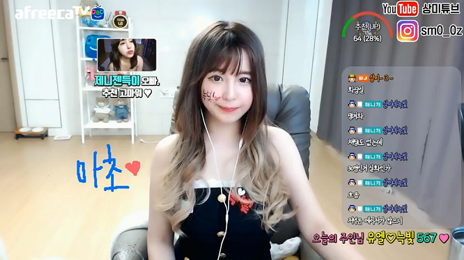 Cô bé 11 tuổi lấy trộm 2,6 tỷ đồng tiền dành dụm mua nhà của bố mẹ để tặng thần tượng