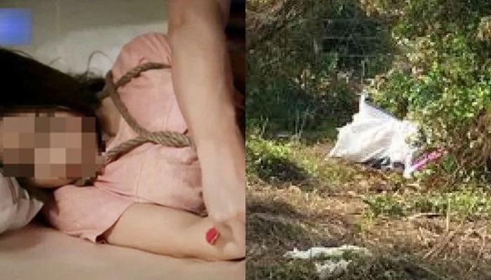 Thiếu nữ 17 tuổi chết trong tình trạng bị trói tay chân ở Yên Bái: Chủ tịch xã tiết lộ sốc