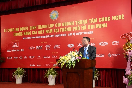 Thành lập chi nhánh Trung tâm công nghệ chống hàng giả Việt Nam tại TP.HCM