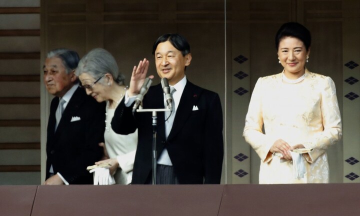 Nhật Bản hủy bỏ sự kiện đặc biệt đón năm mới do đại dịch COVID-19