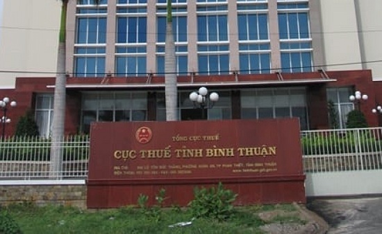 Nhiều 
