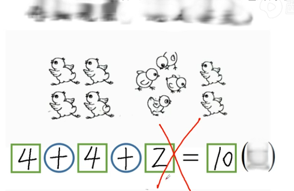 '4+4+2=10' vẫn bị giáo viên gạch sai, nghe giải thích xong càng