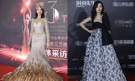 Trang phục xấu nhất 2020 của sao nữ Hoa ngữ: Kim Ưng buồn của Tống Thiến, Dương Mịch cũng có lúc sai lầm