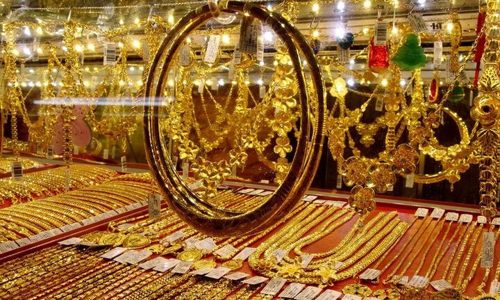 Giá vàng hôm nay 3/3/2021: Giá vàng SJC tăng 200.000 đồng/lượng