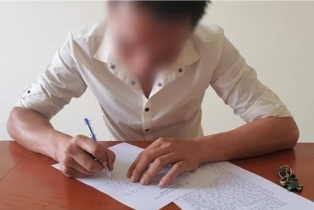 Xúc phạm công an, 