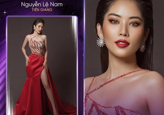 Tin tức giải trí mới nhất ngày 17/3: Chị gái Nam Em xác nhận thi Hoa hậu Hoàn vũ Việt Nam 2021 