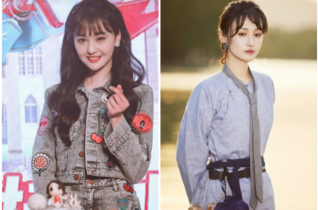 Trịnh Sảng bị đóng băng tài sản, đối mặt cảnh