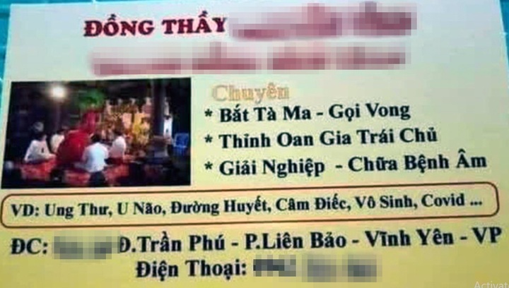 Triệu tập cô đồng 