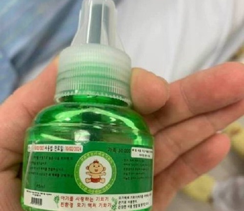 Tin tức đời sống ngày 11/4: Cả nhà nhập viện vì đuổi muỗi bằng máy xông tinh dầu