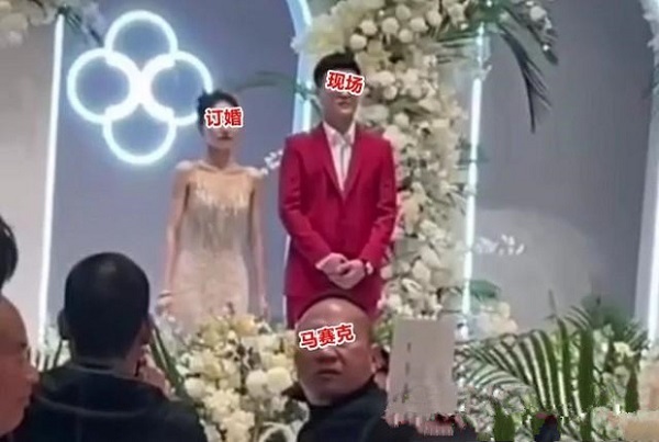 Lén đính hôn với thiếu gia, hot girl bị bạn trai vạch trần còn gánh khoản nợ sính lễ 