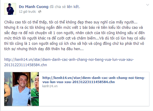 Facebook sao: NTK Đỗ Mạnh Cường tức giận khi bị chê lùn, xấu