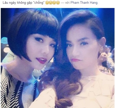 Hồ Ngọc Hà công khai